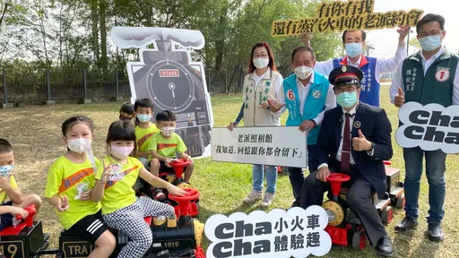 蒸汽火車周六到台南 搭不到「國王號」來這裡!老派慶典撫慰鐵道迷