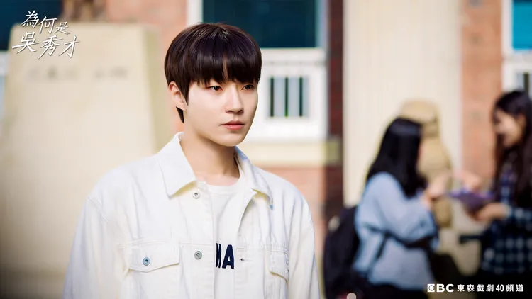 黃寅燁在《為何是吳秀才》被誣陷殺害繼妹。東森提供