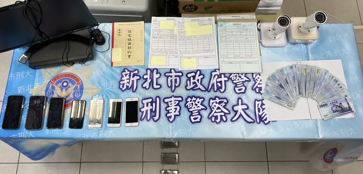 警方查扣的贓證物。翻攝畫面