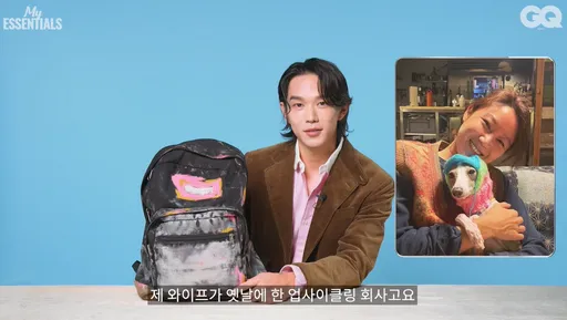 孔孝真小10歲尪甜曬婚禮logo 隔空放閃愛妻包誇讚作詞實力