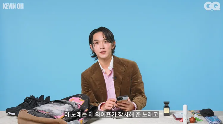 凱文吳誇讚收錄在新專輯、由孔孝真作詞的歌曲。翻攝YouTube