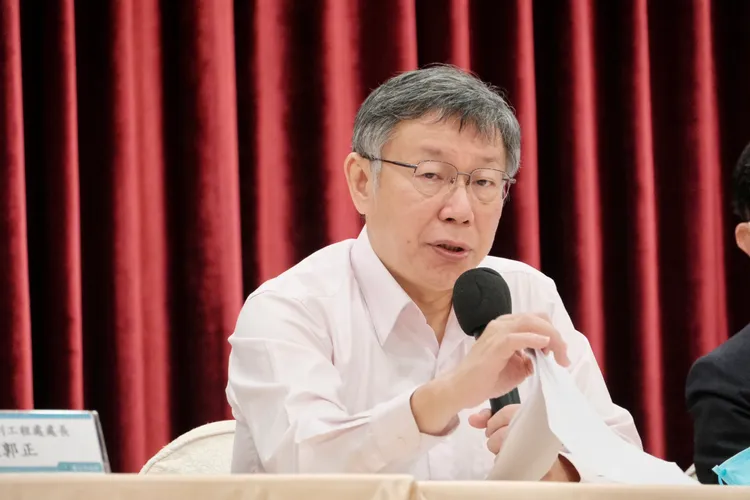 柯文哲出席尼莎颱風挾強降雨致災損精進檢討記者會。陳志淵攝