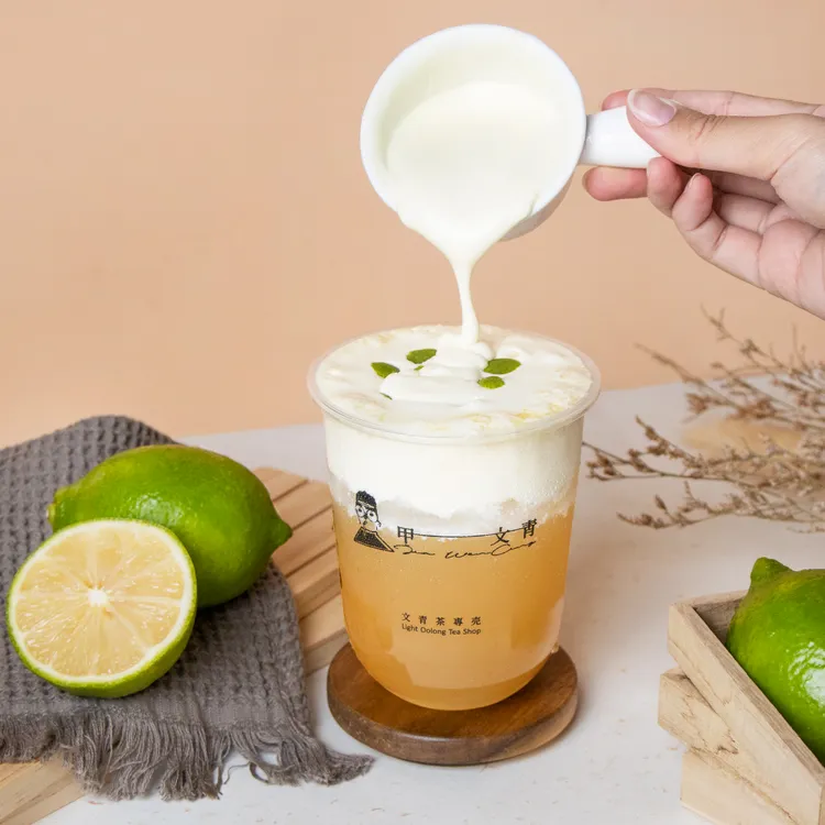 芝士檸檬塔。業者提供