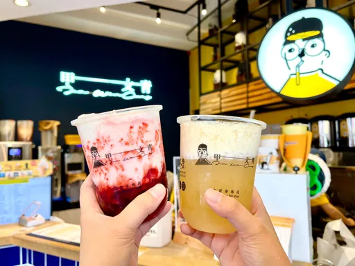 身分證有1兩杯招牌手搖飲111元、買招牌奶霜+11元送新品