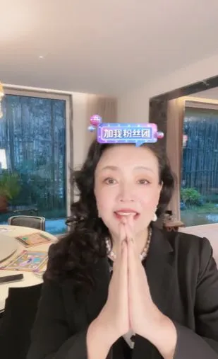 張蘭下午現身直播間。翻攝張蘭抖音