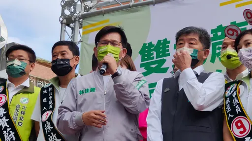 批侯友宜沒重大建設只有歡樂耶誕城　林佳龍：聽不到外面的聲音惹民怨