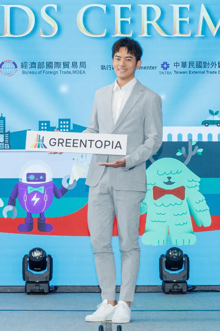 宥勝今天受邀參加「GREENTOPIA永續會展城市」提案競賽頒獎典禮。MEET TAIWAN提供