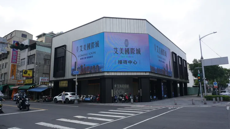 「艾美國際城」單案總銷140億元，結算至11月中旬，建案進場2個半月，實登揭露186戶，每坪成交落在28.6-45.2萬元。葉家銘攝