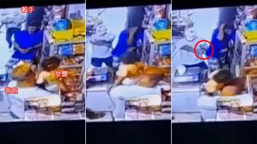 驚悚影片｜爸爸「女嬰當肉盾」攔不住子彈　殺手很準只殺他