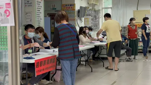 徐國勇赴警政署選舉指揮所 慰勉同仁查察賄選淨化治安