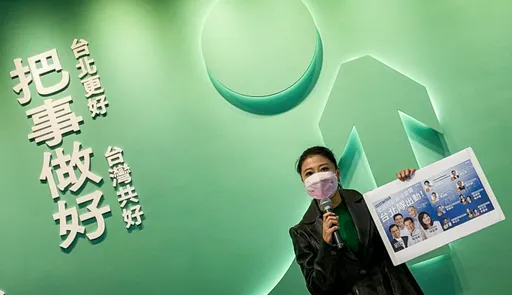 藍營質疑衛福部官員「密會」幫陳時中猜題 競辦譏:活在石器時代?