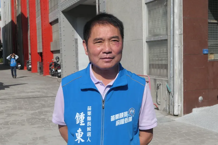 脫黨參選的鍾東錦掌握不少藍營要角支持，聲勢一直位居前位。資料相片