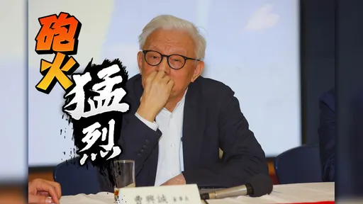 曹興誠砲火全開！嘲諷蔣萬安國文程度差　酸高虹安演苦肉計博同情