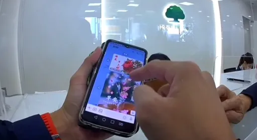 臨老入花叢！阿北就想要「甜甜」　行員識破假表妹阻詐1.5萬