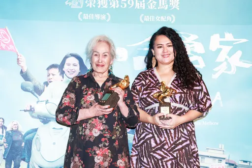 金馬獎慶功｜《哈勇家》阿嬤奪女配「最開心看到鄭東煥」　導演爆料：都說是她男友