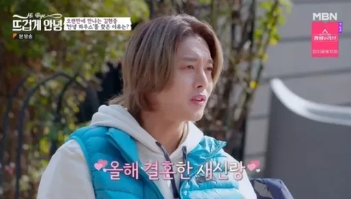 金賢重被爆7年沒見兒子不付生活費 怒揭真相!嗆舊愛討高額撫養費