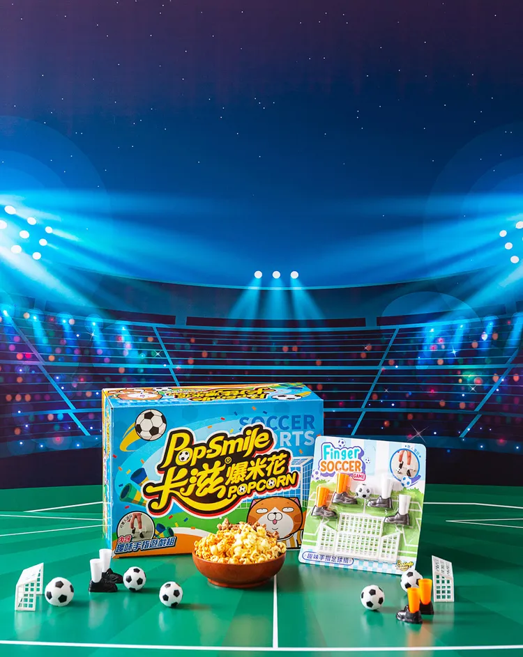 卡滋爆米花-歡樂分享箱。業者提供