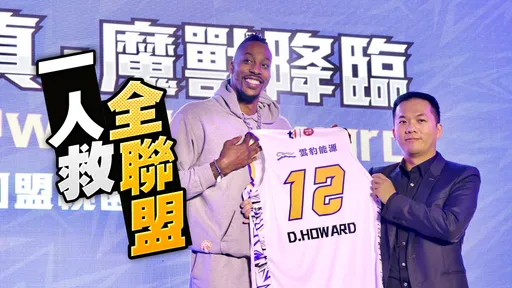 特稿|T1打了「魔獸」這劑強心針 掀全台暴動!想續命還差3關鍵