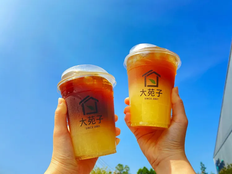 凡於11/11當日到大苑子門市購買鮮果咖啡，同品項第二杯11元。業者提供