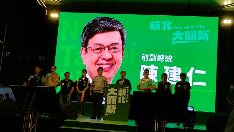 前副總統陳建仁說林佳龍當選市長就是新北大翻新。莊淇鈞攝