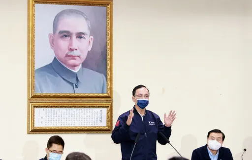 朱立倫喊話王鴻薇參加補選？　中常會致詞頻喊「團結」：人對了才會勝選