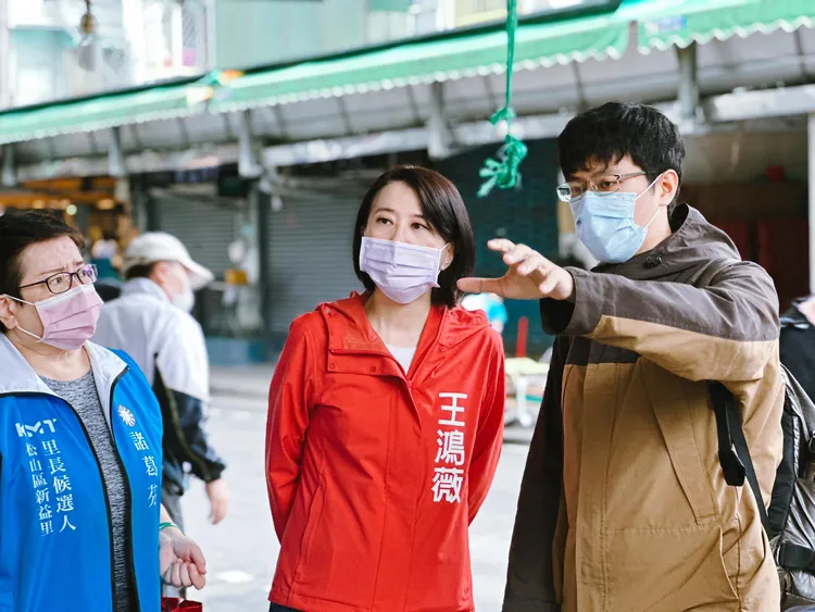 王鴻薇被外界點名是參選北市第三選區立委補選的國民黨強棒。翻攝王鴻薇臉書