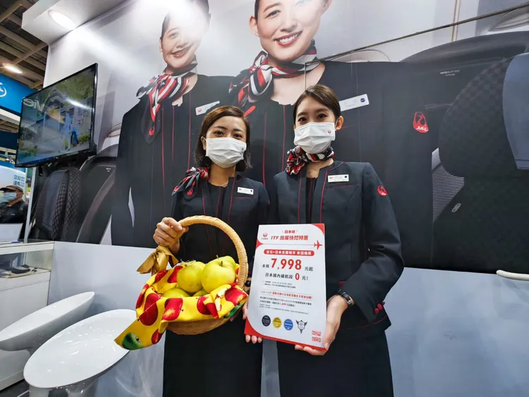 2022 ITF旅展期間，日航推出台北飛日本全國城市，來回機票未稅7998元起。田欣雲攝