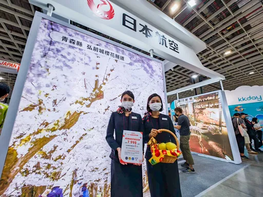 旅展直击|买台日机票送国内线!搭日航深度玩日本 现场玩游戏送独家小物