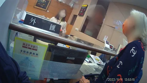 孫要買房請阿嬤匯百萬　又是詐騙老梗！新北警細心成功阻詐