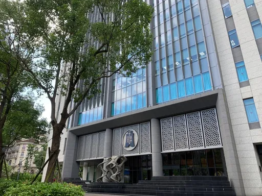地價稅繳納期限至11月30日　繳款書遺失可申請補發