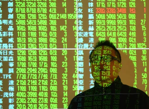 台股|民進黨慘敗指數殺逾221.64點 台積電重挫3.51%至480.5元