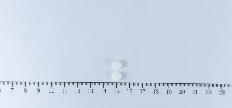 泛得林錠2毫克。食藥署提供