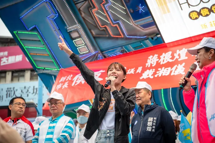 戴湘儀參加聯合競選總部成立典禮。翻攝自戴湘儀臉書