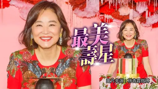 林青霞68歲過壽「開心得不得了」 笑納博士帽許下8字願望