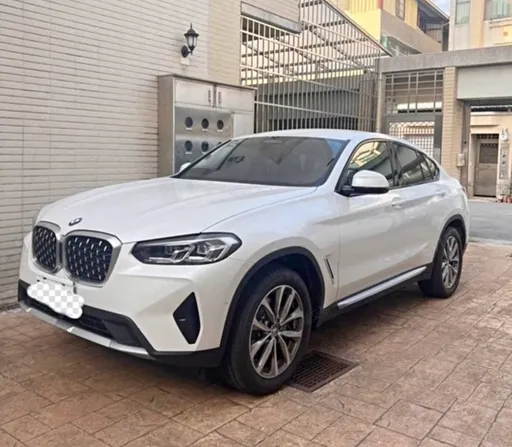「买房送BMW X4」　车先卖了！屋主囧砍房价