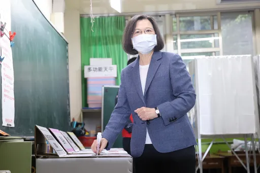 蔡英文請辭黨主席! 民進黨「北北基桃」全輸救不回