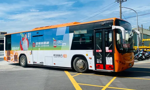 謝龍介驚喜《壹蘋》打氣公車　振奮喊「一起逆轉勝！」