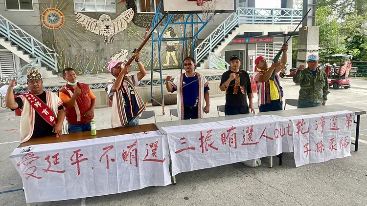 延平鄉參與反賄選聯盟的候選人在場宣示不買票。古和純攝