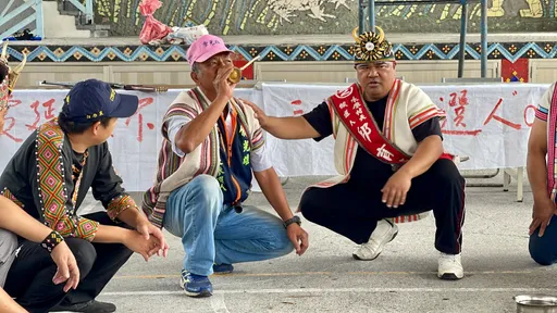 台東原鄉自主發起反賄選聯盟 升狼煙、斬雞頭宣示4訴求