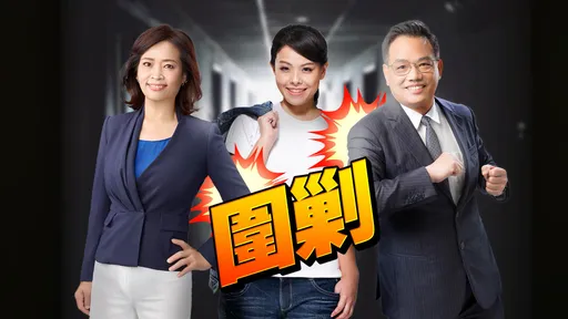 分析|藍綠夾殺高虹安!反塑造被害人形象 學者點出她最大問題是這個