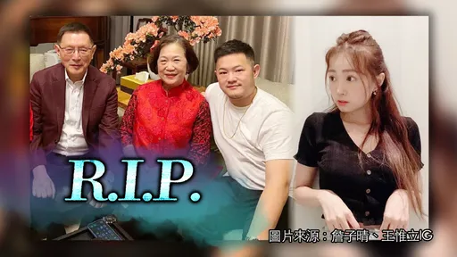 丫頭深夜悼念婆婆「給我滿滿的愛」 跟老公吵架永遠站在她那邊