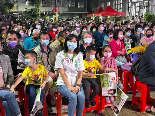 美女议员办散播欢乐音乐会　摆脱悲情牌用政绩拉票