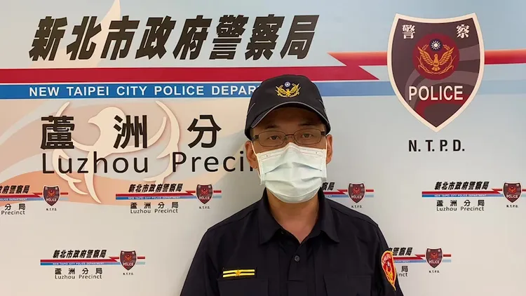 蘆洲分局延平所長王品正說明案情。翻攝畫面