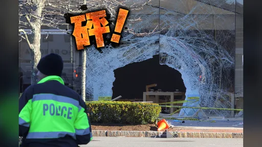 休旅車撞入波士頓Apple直營店　砰！玻璃門破大洞釀1死19傷