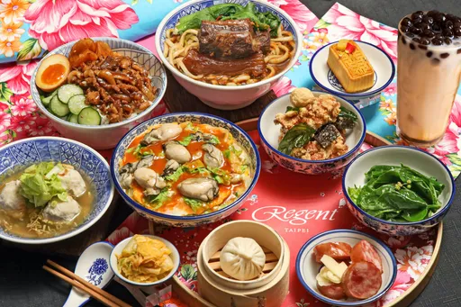 晶華前3季每股賺4.73元 看好Q4節慶商機可期