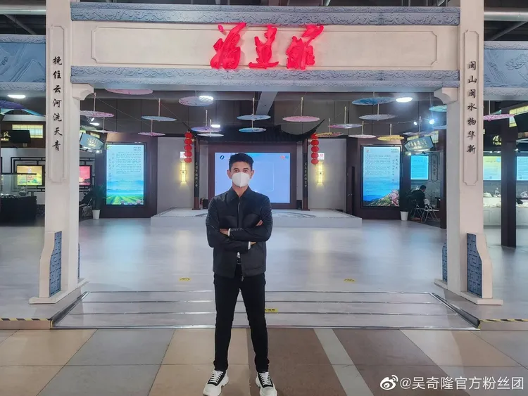 吳奇隆現身上海進博會。翻攝吳奇隆官方粉絲團微博