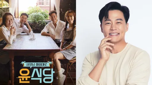 《尹食堂3》尹汝貞喬不攏確定流局 李瑞鎮篡位當老闆開分店