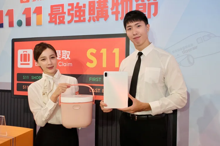 蝦皮購物11/11當天0時推出限時瘋搶，可以1元搶購近萬元小米Pad 5。資料照