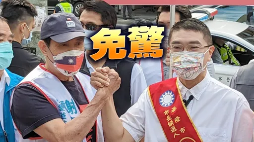 不畏「死亡之握」傳言！　謝國樑緊握馬英九高喊「勝利之握」