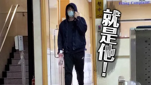 法官兒死性不改！女廁偷拍賣色情論壇　又在捷運偷拍高校女小褲褲被拘提